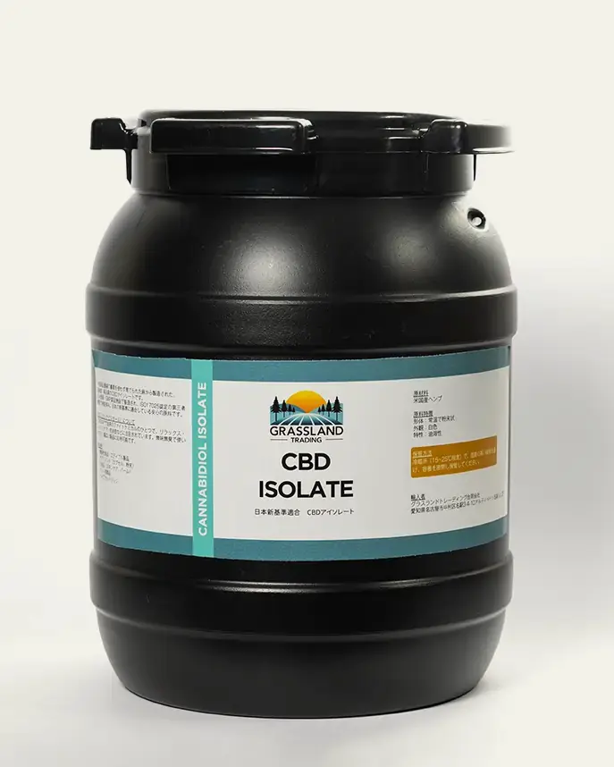 CBDアイソレートの容器