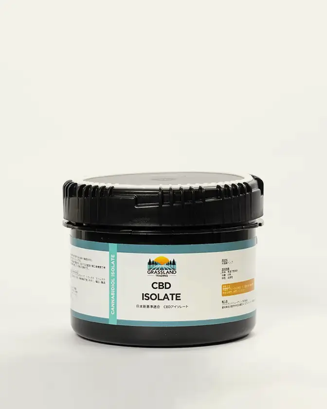CBDアイソレートの容器